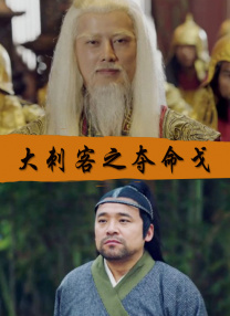 国产区二区
